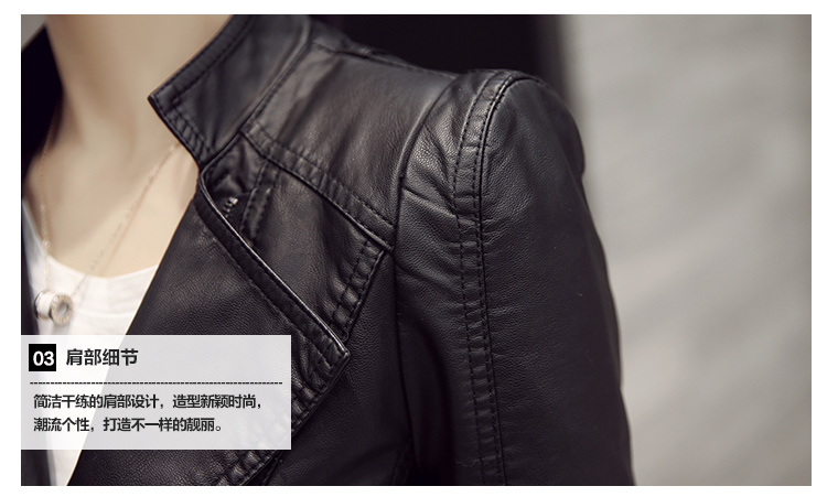JEANE-SUNP2016春秋新款韩版短装修身皮衣机车小外套立领时尚短款PU皮夹克女