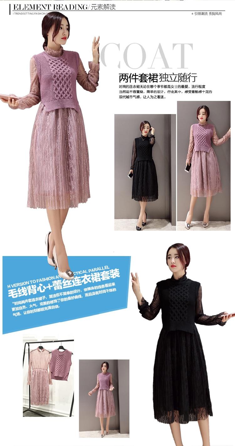 JEANE-SUNP2016春秋季新款女装连衣裙套裙韩版套头修身长袖针织中长款蕾