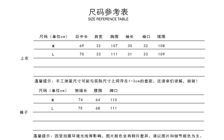 JEANE-SUNP2016女装新款韩版时尚休闲套装大码宽松圆领棉麻T恤阔腿裤两件套