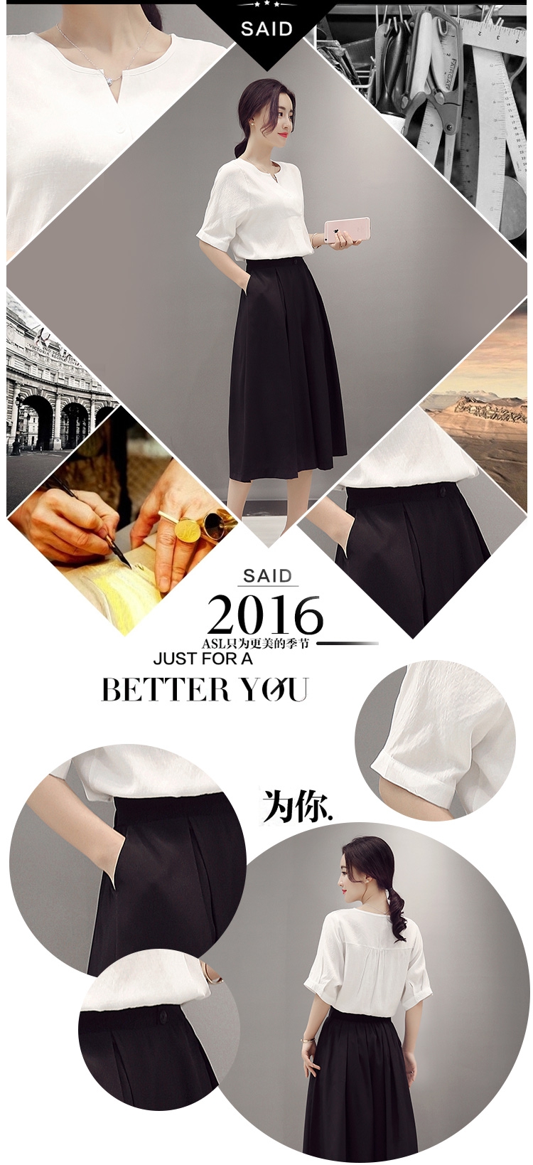 JEANE-SUNP2016女装新款韩版时尚休闲套装大码宽松圆领棉麻T恤阔腿裤两件套