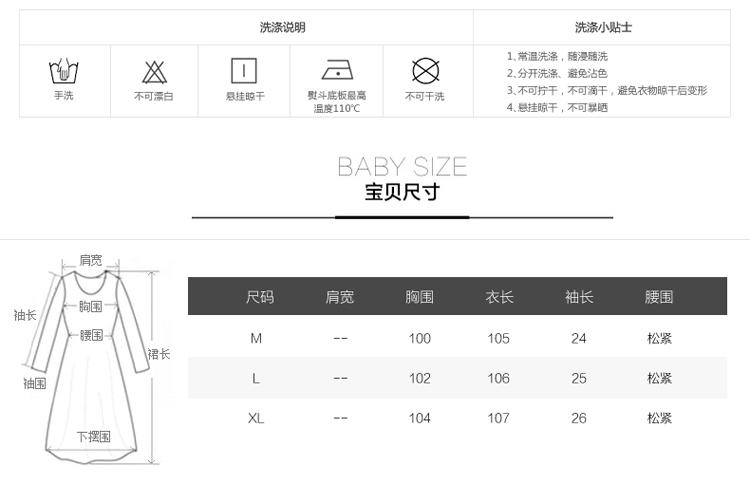 JEANE-SUNP2016夏季新款韩版修身时尚松紧腰小清新裙中长款连衣裙女淑女风