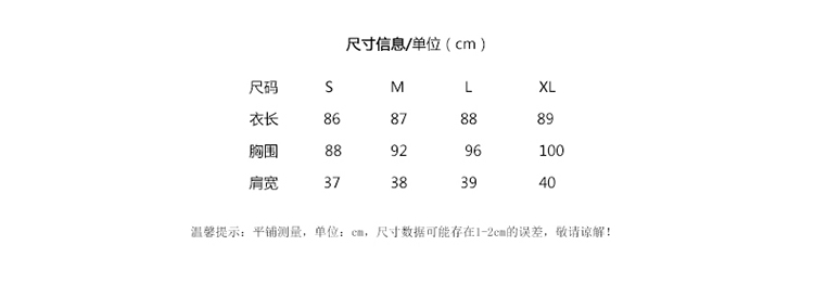 JEANE-SUNP2016年夏季时尚简约连衣裙V领条纹松紧腰短袖中款一步裙