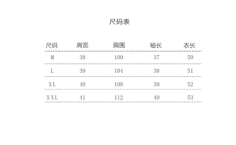 JEANE-SUNP2016年夏季韩版防晒衣新款圆领五分袖时尚印花短款修身短外套