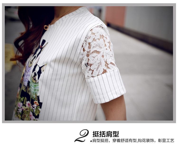 JEANE-SUNP圆领短袖2016年夏季新款潮流韩版条纹九分裤时尚百搭两件套
