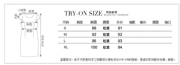 JEANE-SUNP2016夏装短袖棉麻亲肤连衣裙中长款收腰显瘦纯色中裙子简约时尚潮