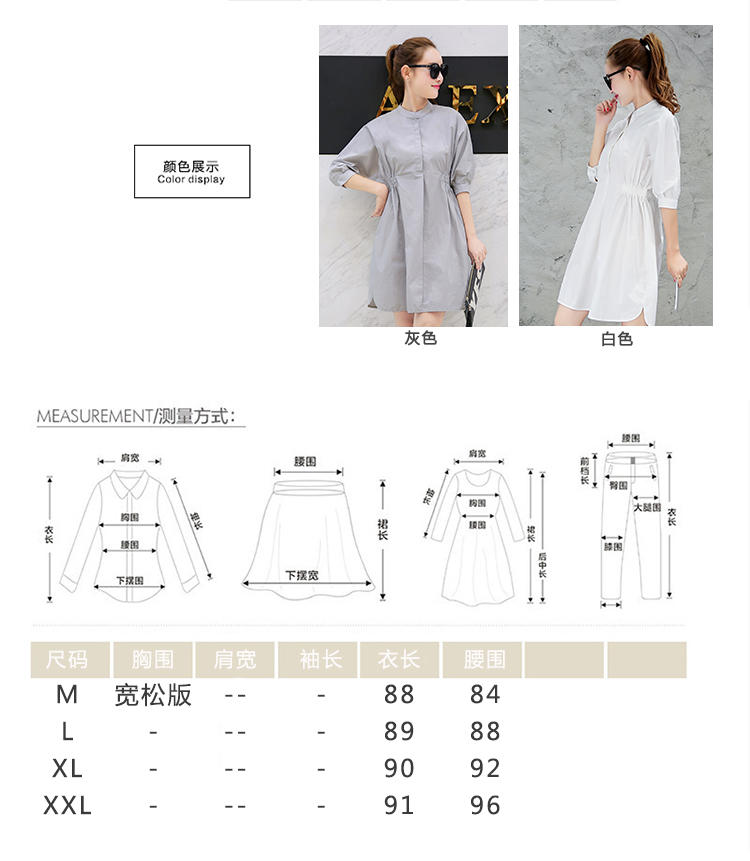 JEANE-SUNP2016年夏季常规圆领纯色通勤连衣裙舒适休闲衬衣裙