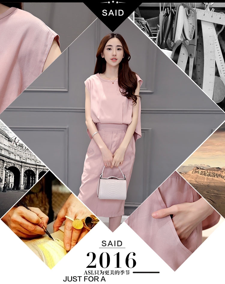 JEANE-SUNP2016夏季新款韩版时尚纯色拼接假两件中长款修身显瘦燕尾连衣裙女
