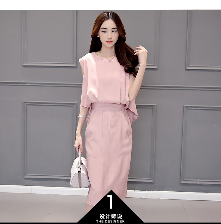JEANE-SUNP2016夏季新款韩版时尚纯色拼接假两件中长款修身显瘦燕尾连衣裙女