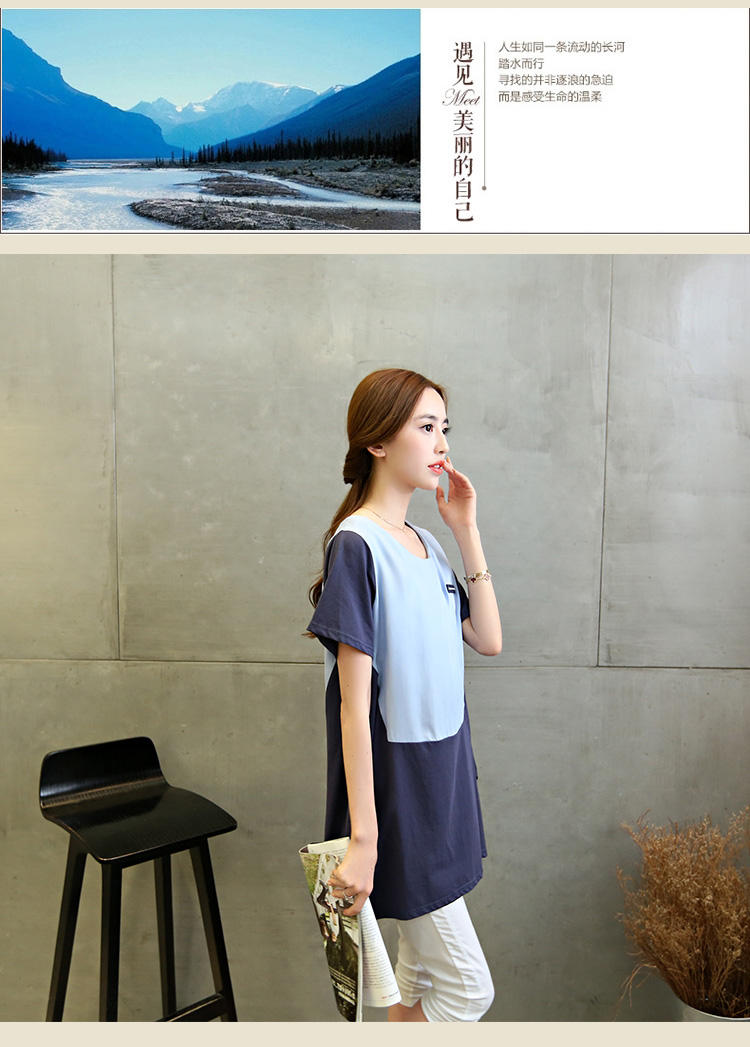 JEANE-SUNP2016年夏季新款圆领短袖潮流韩版修身显瘦拼接中长款连衣裙