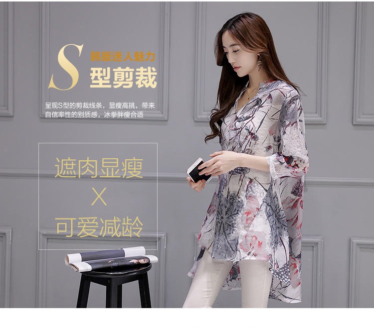 JEANE-SUNP2016年夏季新款潮流韩版圆领印花修身显瘦中长款短袖连衣裙