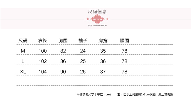 JEANE-SUNP2016年夏季X型中裙短袖套头中腰格子圆领连衣裙