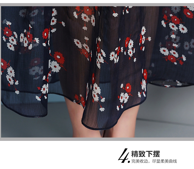 JEANE-SUNP2016夏新款短袖针织拼接雪纺碎花高腰修身优雅长裙连衣裙配领带