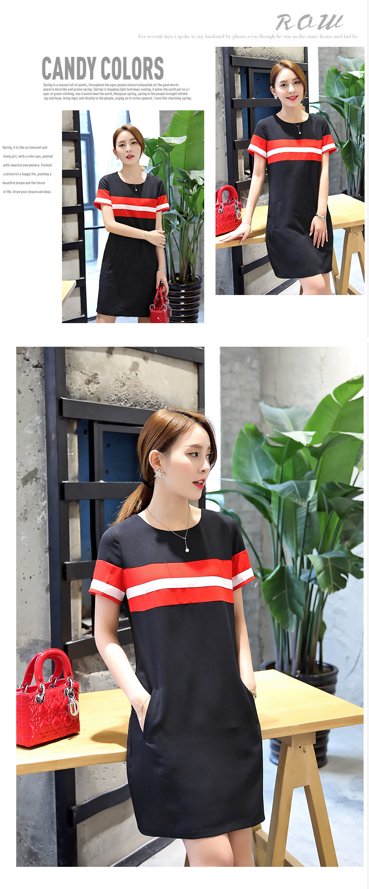 JEANE-SUNP2016韩版修身中长款短袖圆领雪纺连衣裙女夏季百搭条纹撞色T恤裙子潮
