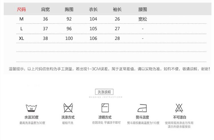 JEANE-SUNP2016年夏季新款潮流韩版圆领短袖修身显瘦纯色中长款连衣裙