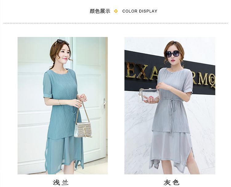 JEANE-SUNP2016年夏季新款潮流韩版圆领短袖修身显瘦纯色中长款连衣裙