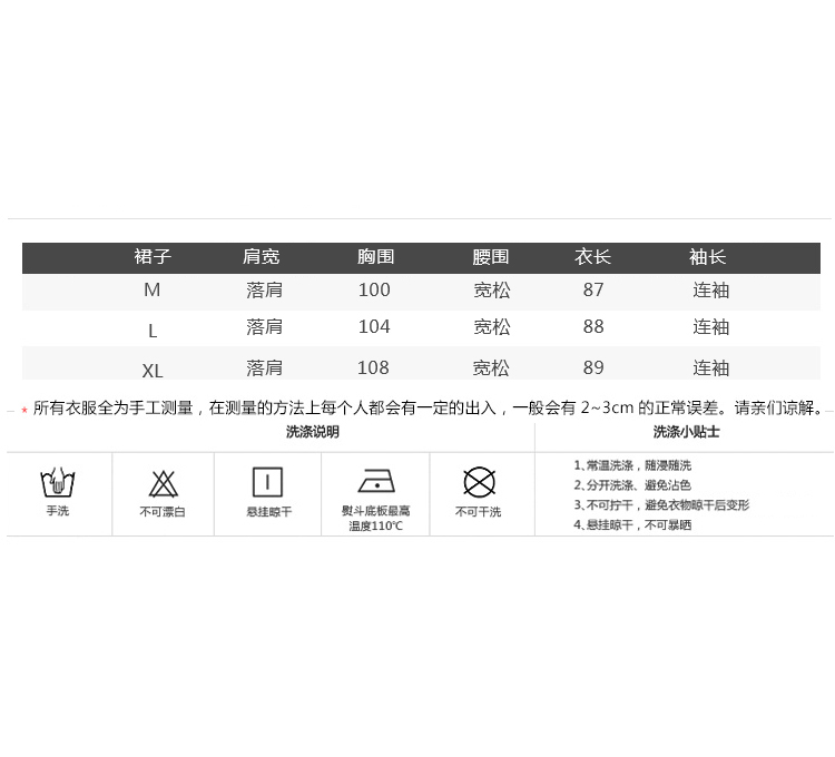 JEANE-SUNP2016圆领短袖收腰显瘦棉麻连衣裙口袋纯色休闲宽松淑女夏裙送腰带