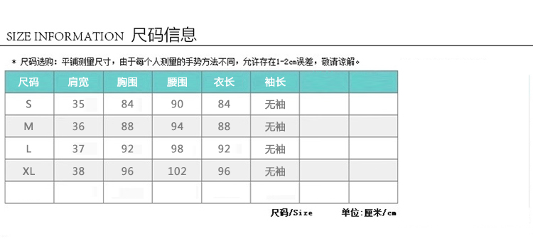 JEANE-SUNP2016夏季新款无袖宽松连衣裙 欧根纱钉珠斗篷A字裙孕妇大摆裙显瘦