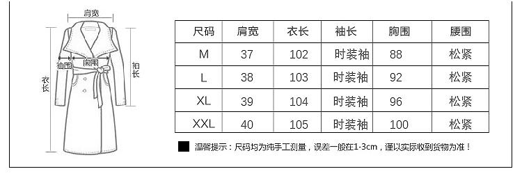 JEANE-SUNP2016年夏季短袖中裙印花韩版百搭V领花色松紧腰大摆型连衣裙