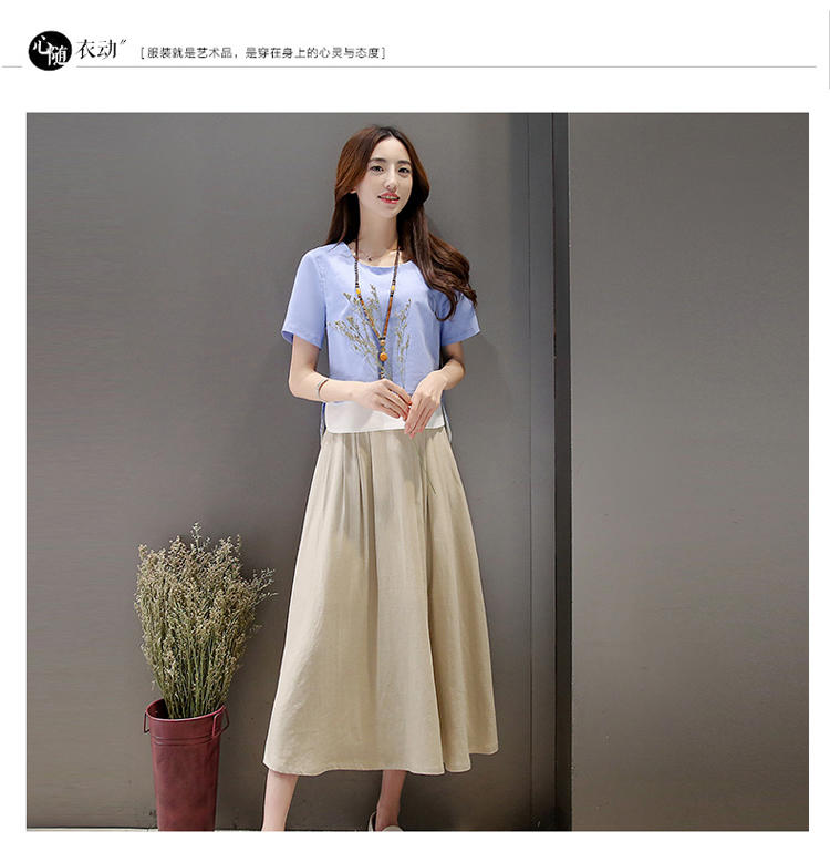 JEANE-SUNP2016夏季新款韩版时尚百搭圆领短袖纯色T恤抽褶半身裙两件套连衣裙