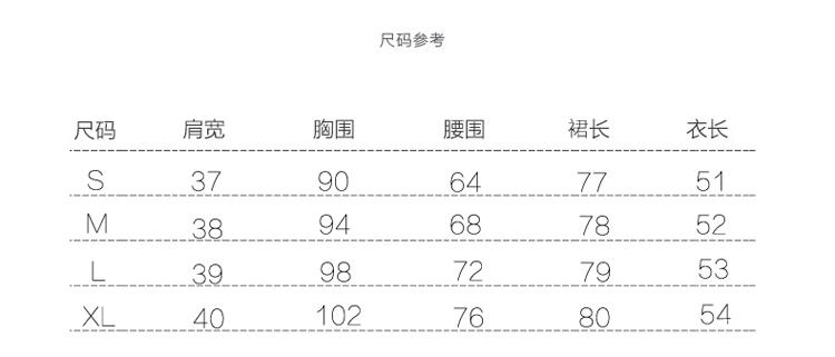 JEANE-SUNP2016夏季新款韩版时尚百搭圆领短袖纯色T恤抽褶半身裙两件套连衣裙