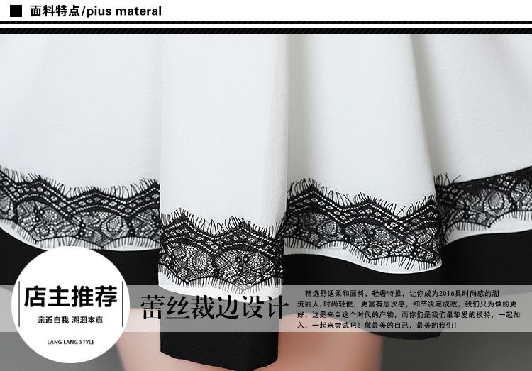 JEANE-SUNP2016夏季新款韩版女装时尚修身显瘦短袖黑衣白裙连衣裙