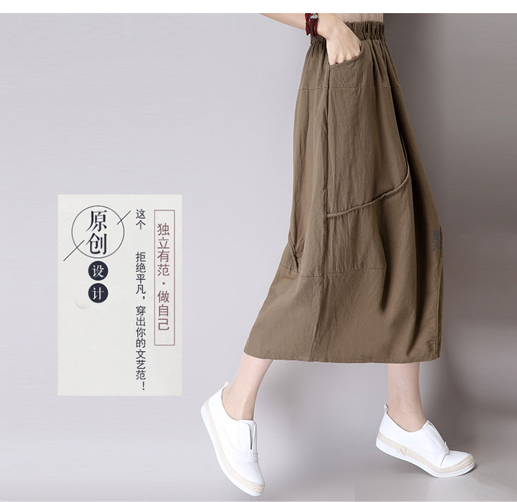 JEANE-SUNP2016夏季新款韩版高腰单排扣牛仔半身裙女修身显瘦A字裙短裙