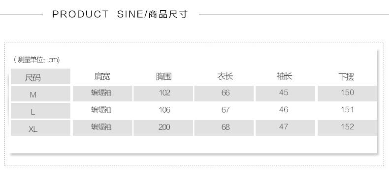 JEANE-SUNP2016夏季新款竖条纹显瘦抽褶印花经典时尚百搭圆领中袖收腰潮流T恤