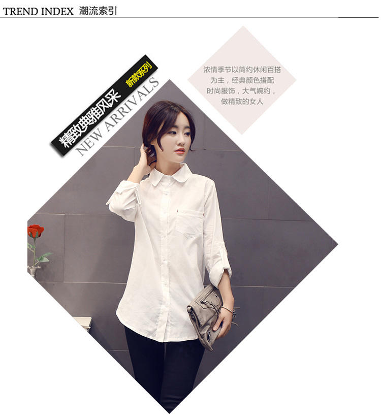 JEANE-SUNP2016夏季新款韩范白色短袖衬衣修身百搭职业女装大码学生衬衫上衣
