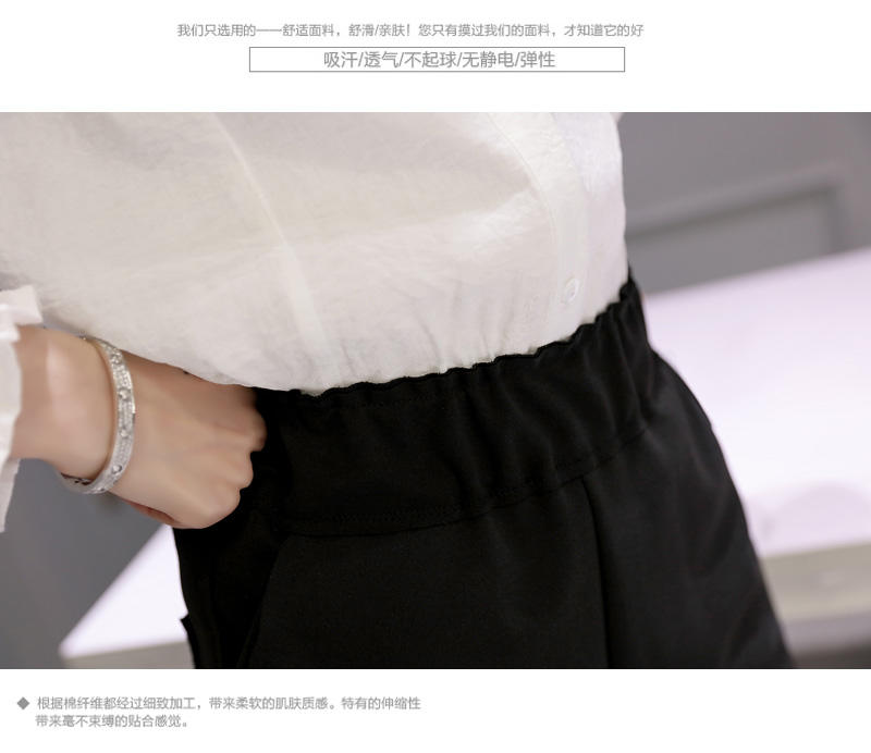 JEANE-SUNP2016秋装新款韩版时尚纯色立领长袖修身高腰七分阔腿裤套装