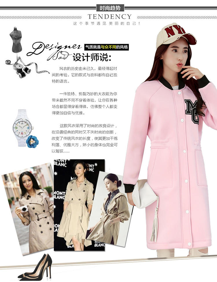 JEANE-SUNP2016年秋季新款韩版气质休闲款长袖中长款直筒单排扣甜美短外套女