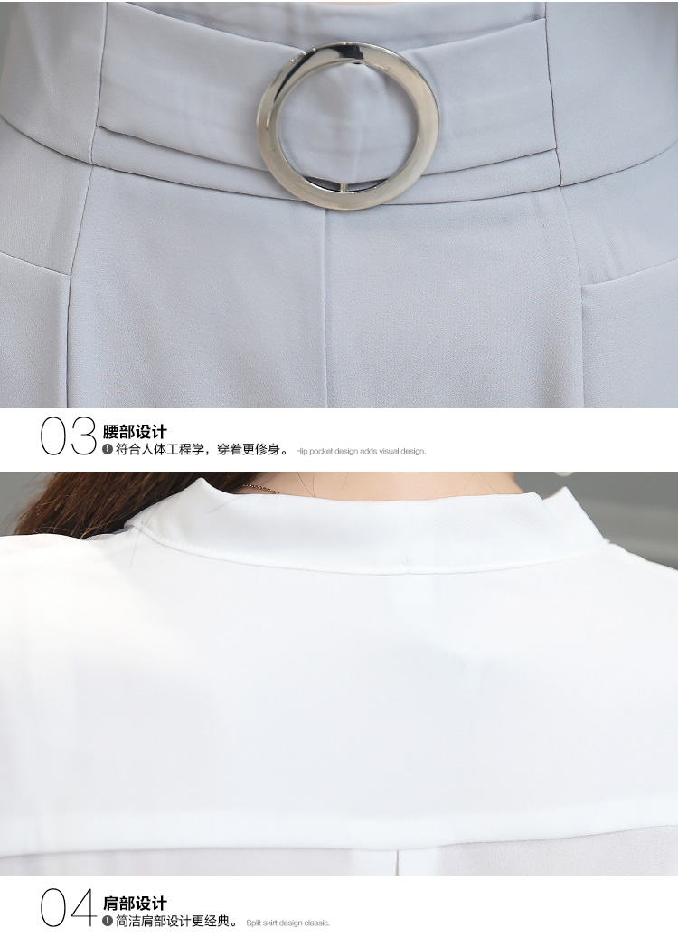 JEANE SUNP2016年秋季新品纯色V领长袖时尚宽松修身显瘦两件套