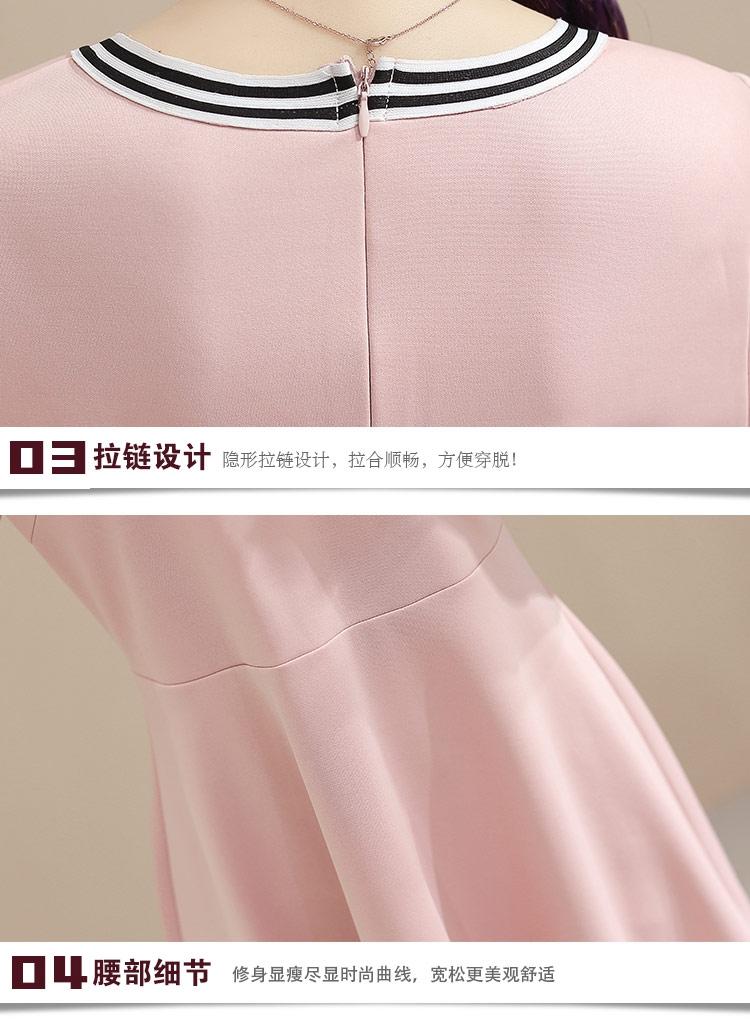 JEANE SUNP2016秋季女装新款气质V领七分袖套头宽松韩版连衣裙