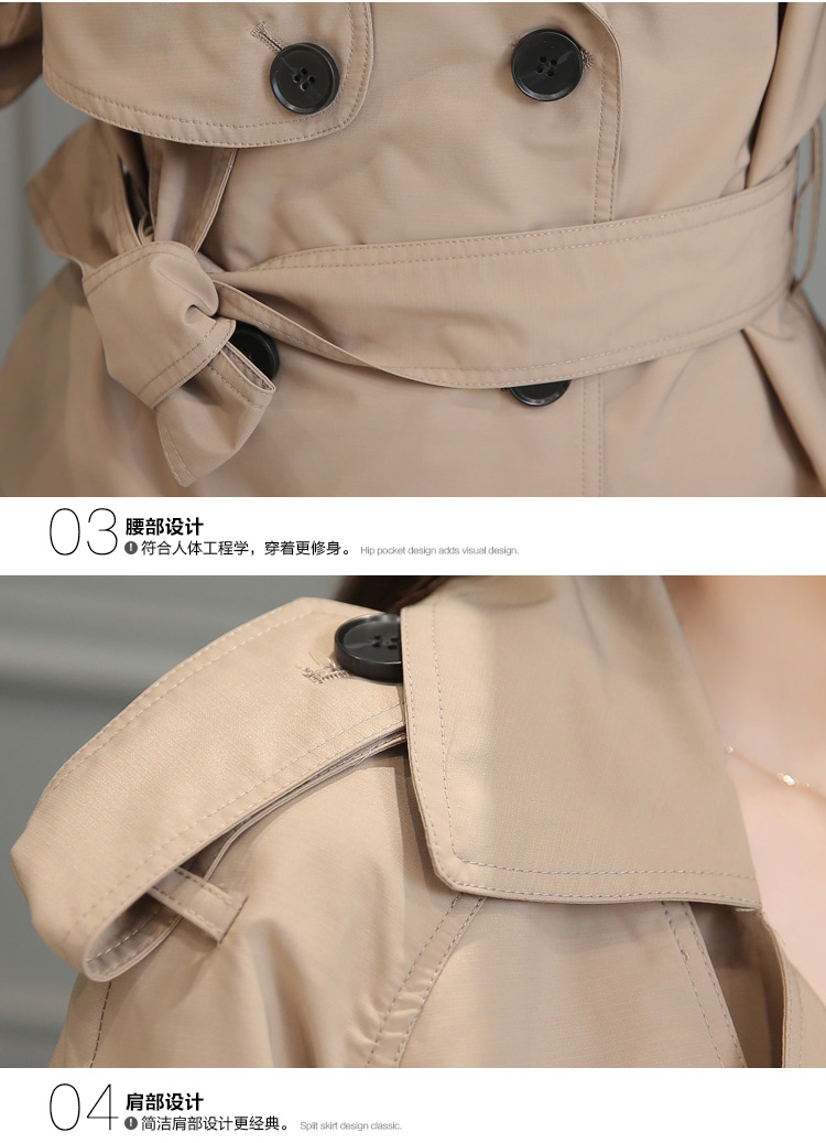 JEANE SUNP2016秋季新款韩版时尚双排扣短款风衣小外套