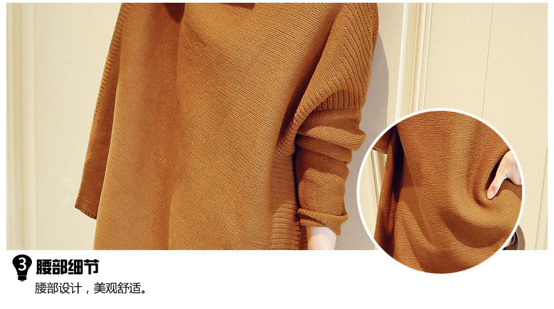 JEANE SUNP2016年秋季新款纯色套头长袖宽松开叉针织衫