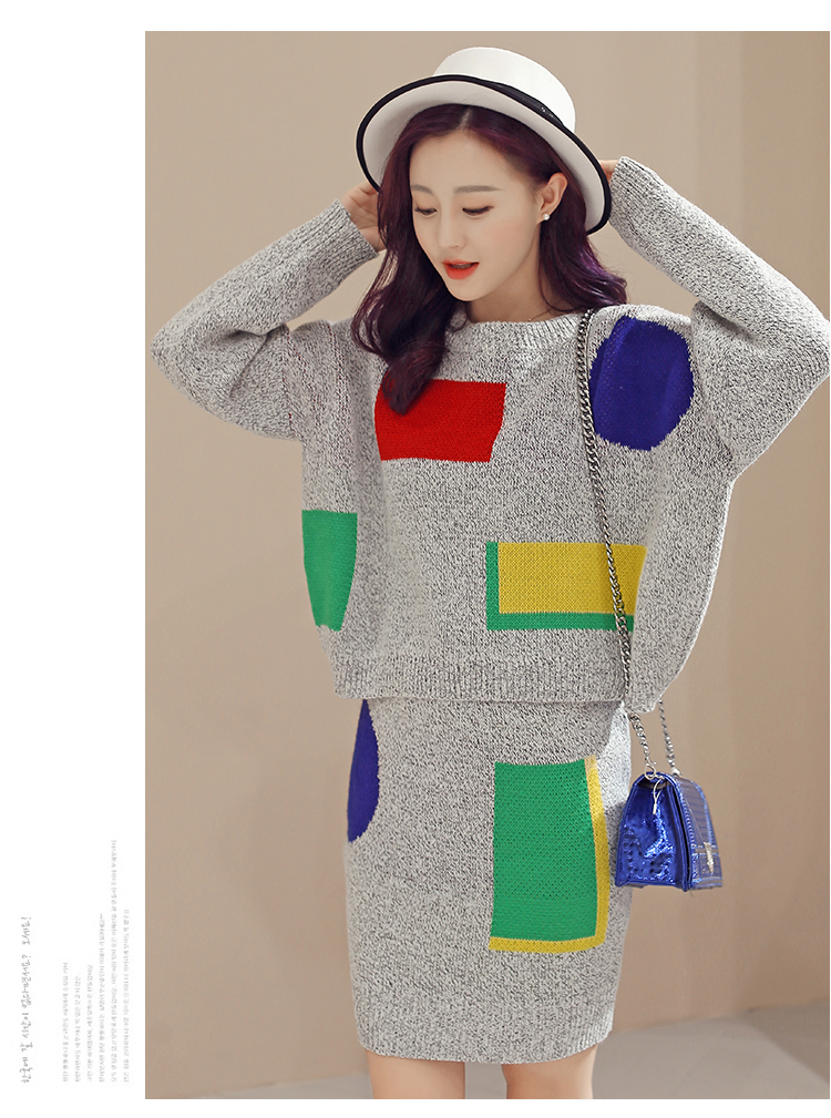 JEANE-SUNP2016秋季韩版时尚百搭时尚款圆领长袖撞色拼接包臀裙两件套