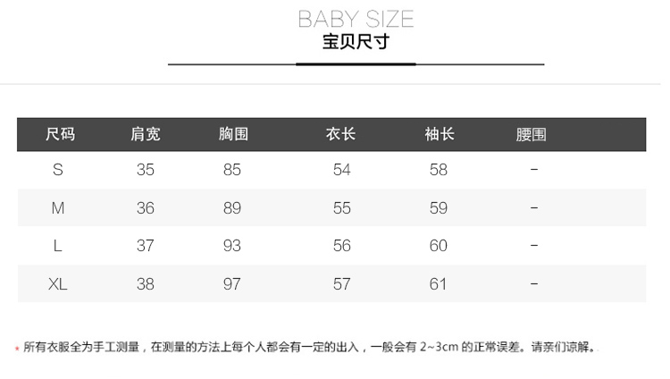 JEANE-SUNP2016年秋季时尚纯色翻领短款外套长袖斜拉链印花外套