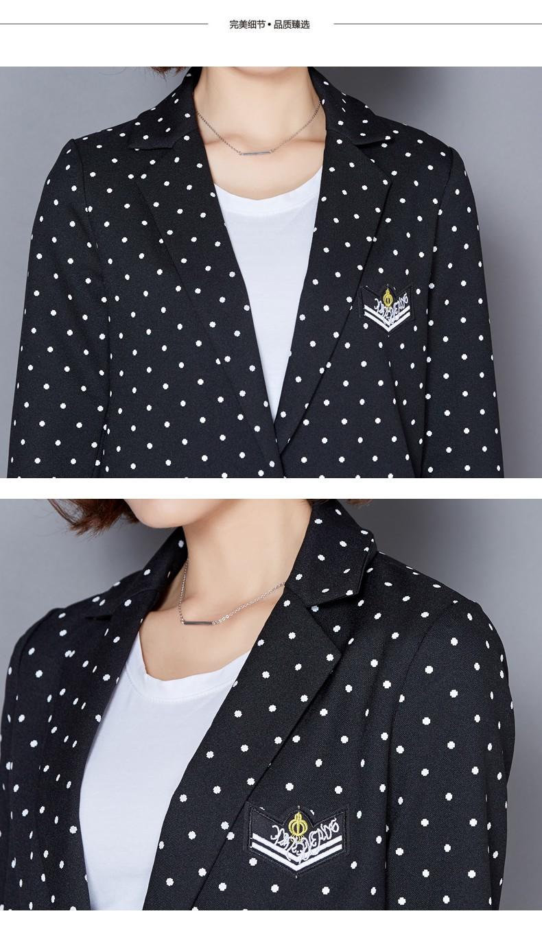 JEANE-SUNP2016秋装新款韩版修身显瘦中长款西服式风衣女装学院风外套潮