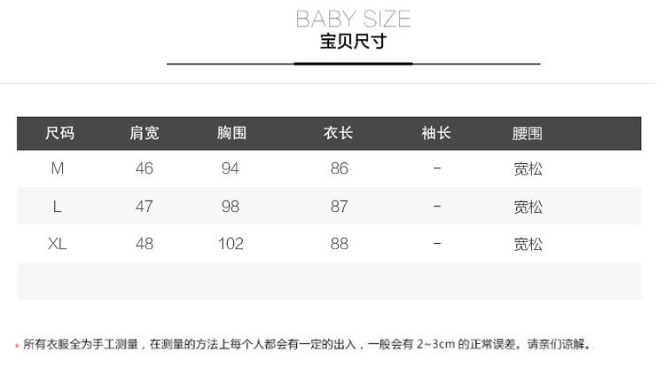 JEANE-SUNP2016年秋季时尚韩版翻领西装领中长款纯色宽松马夹百搭潮