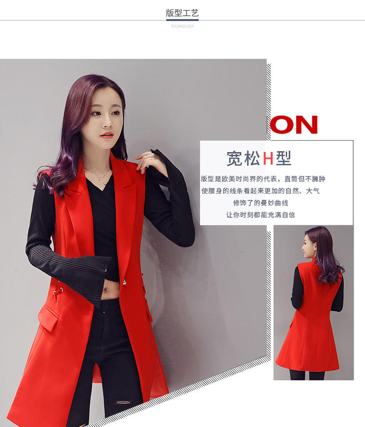 JEANE-SUNP2016年秋季时尚韩版系带马夹中长款纯色翻领宽松H型百搭
