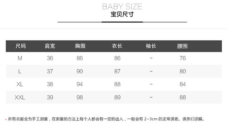 JEANE-SUNP2016年秋季时尚韩版系带马夹中长款纯色翻领宽松H型百搭