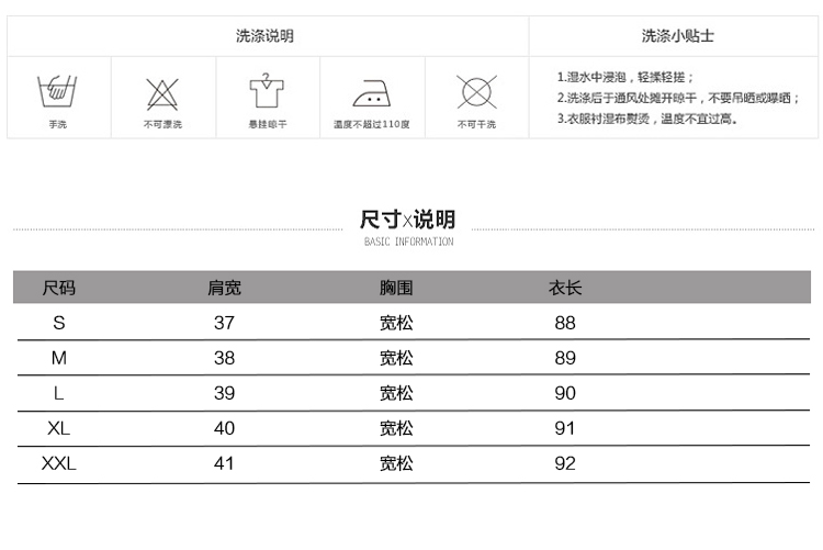 JEANE-SUNP2016秋季中长款斗篷型韩版立领单排扣新款纯色大衣无袖女毛呢外套