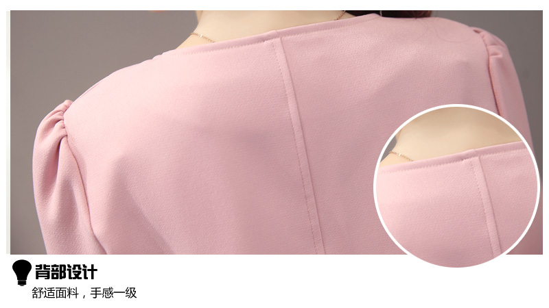 JEANE-SUNP 2016年秋季时尚潮流气质简约韩版无袖外套套装/套裙