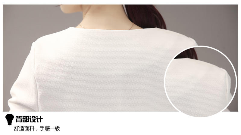 JEANE-SUNP2016年秋季 时尚潮流V领气质简约白色外套短裙套装/套裙