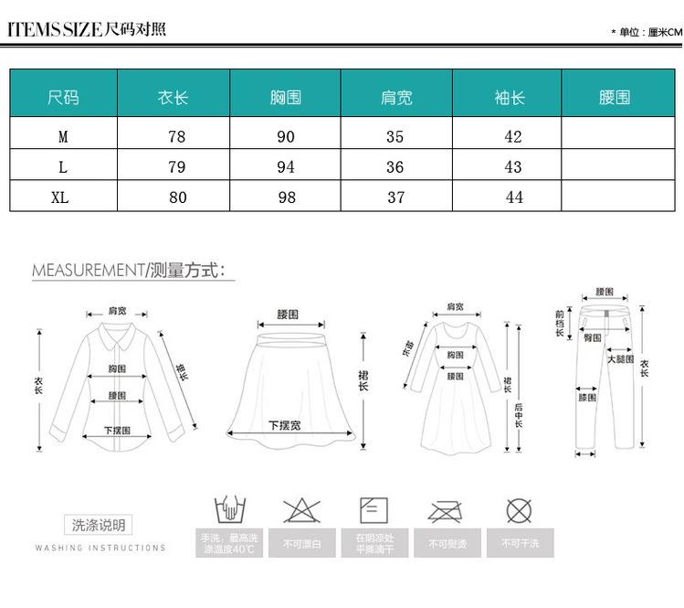 JEANE-SUNP2016秋季圆领女装单件七分袖新款中长裙行行条纹通勤连衣裙