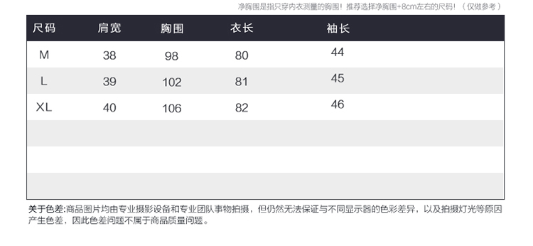 JEANE-SUNP 2016秋装新款时尚气质抽绳系腰大口袋翻领女士中长款风衣