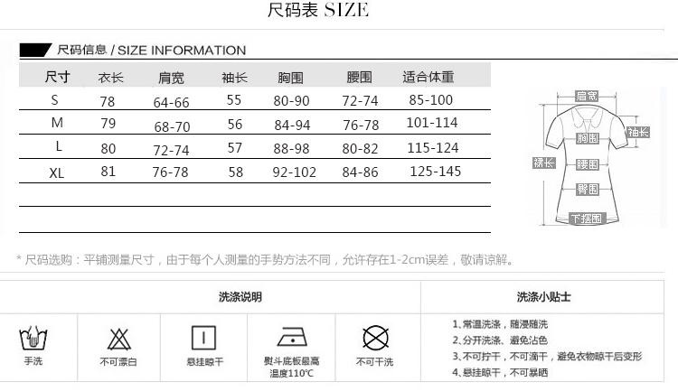 JEANE-SUNP 2016秋冬新品欧美高端女式针织绣花中长款修身气质长袖毛衣连衣裙