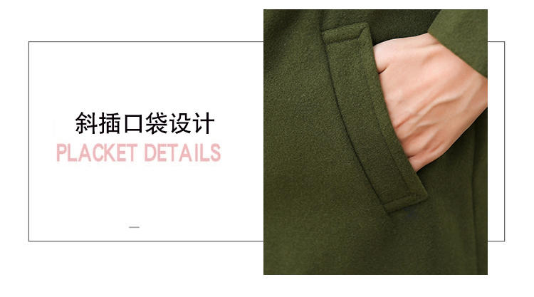JEANE-SUNP 2016秋冬季新款女装韩版时尚长款毛呢外套学生军绿色显瘦薄大衣潮