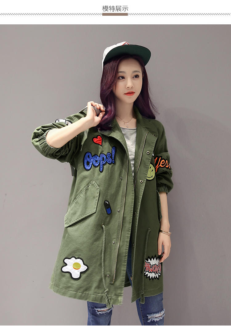 JEANE-SUNP 2016秋季新款女装韩版修身卡通贴布系带拉链中长款风衣外套潮