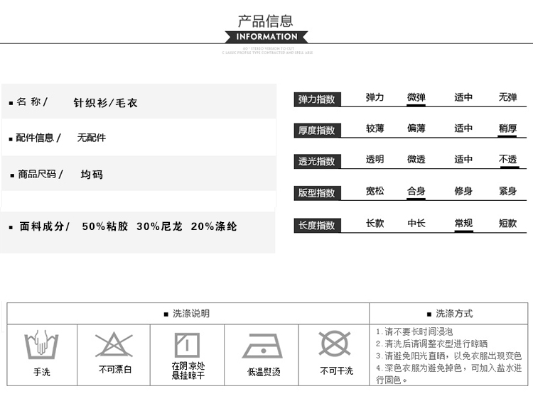 JEANE-SUNP 2016年秋季修身中长款常规款长袖通勤单件开衫毛衣