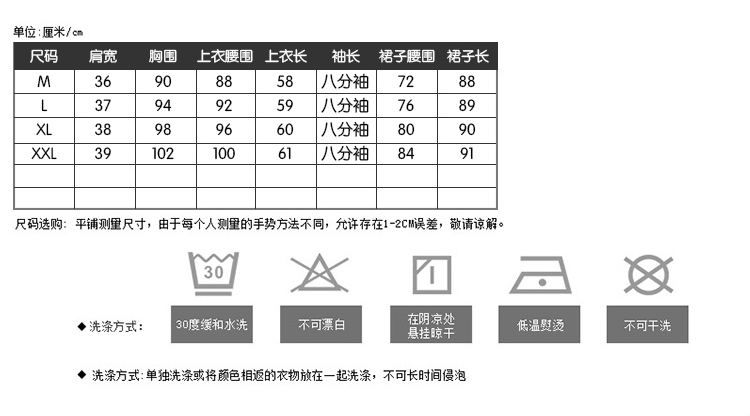 JEANE-SUNP 韩版单排扣条纹口袋系带连衣裙OL收腰修身衬衫裙子